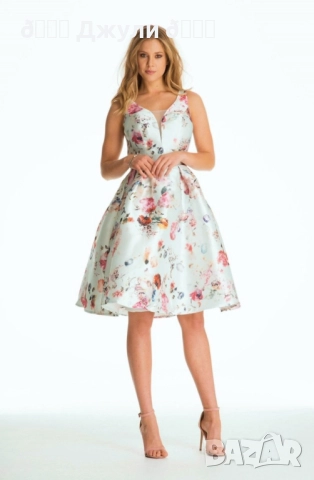 Разкошна рокля Chi Chi London