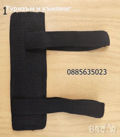 MTech MT-097- нож за обувки / скрито носене /, снимка 8 - Ножове - 36436425