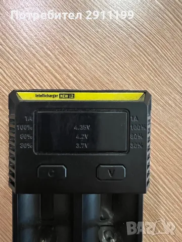 Зарядно за литиеви и никелови батерии Intellicharger NEW i2, снимка 2 - Друга електроника - 48460671
