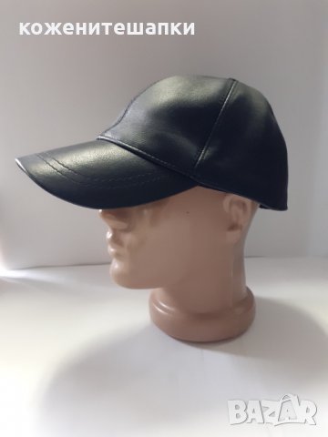 Мъжка кожена шапка с козирка,черна-22, снимка 2 - Шапки - 30929819