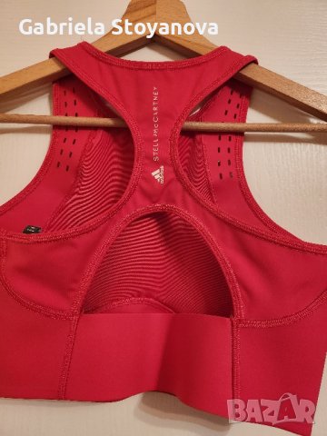 Топ Adidas Stella McCartney,  H&M, XS-S , снимка 4 - Корсети, бюстиета, топове - 42783899