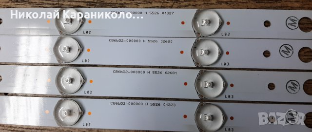 Продавам Power,Main board-HK-T.RT2957P61,T.con-T500HVF02.2,HL-10400A28-1001S тв.ARIELLI LED40A01FHD, снимка 9 - Телевизори - 37695546