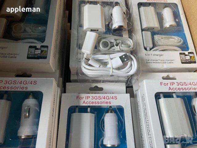 Кабел USB с тип C  Адаптер Зарядно за автомобил С USB и слушалки, снимка 8 - Зарядни за кола - 38460607