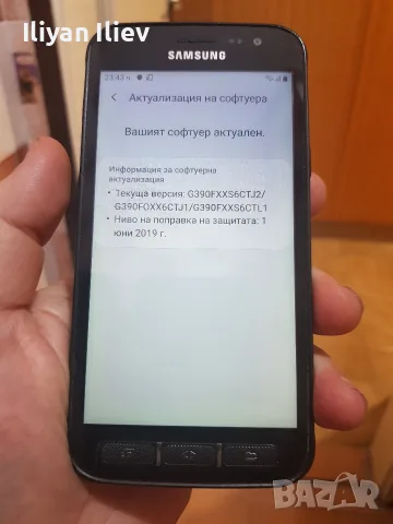 Samsung Galaxy Xcover 4, снимка 6 - Samsung - 56088562