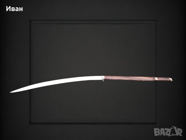 Тракийски железен меч Ромфея, снимка 6 - Ножове - 51744445