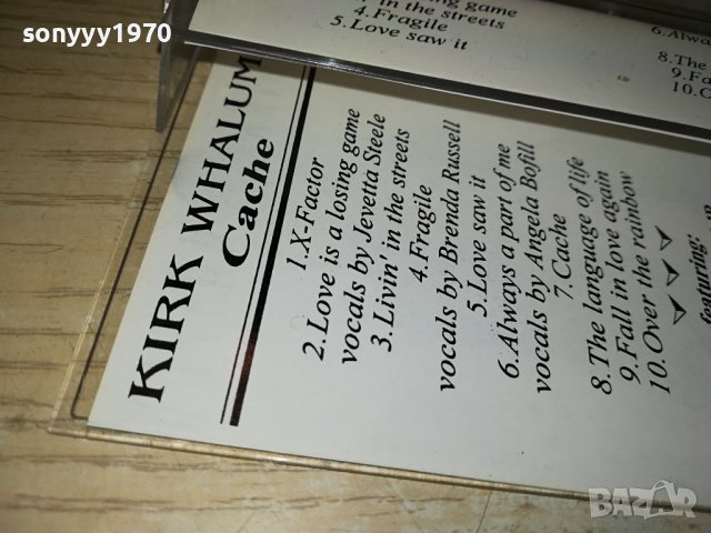 KIRK WHALUM-КАСЕТА 3010231712, снимка 13 - Аудио касети - 42781546