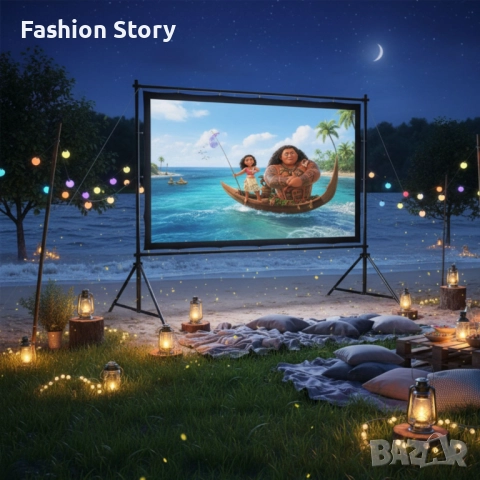 Прожекционен екран Getco Tech 120” – кино у дома и навсякъде с теб, снимка 3 - Плейъри, домашно кино, прожектори - 51936187