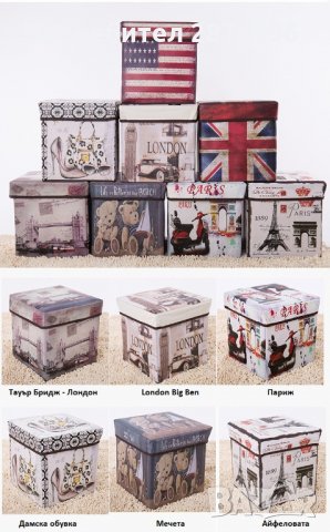 Сгъваема винтидж табуретка, снимка 7 - Други стоки за дома - 30899393