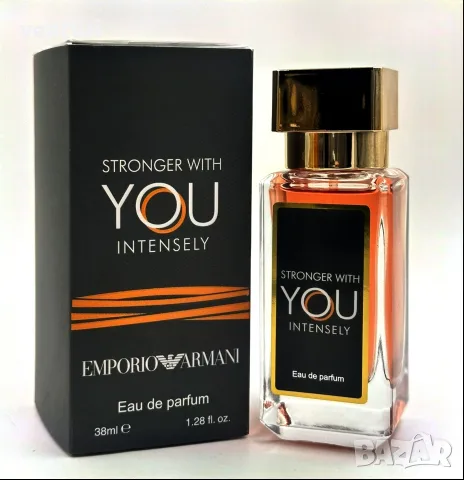 Мъжки мини парфюм Armani Stronger With You Intensely EDP 38ml