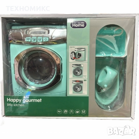 Детски комплект за пране, Пералня, Ютия, Аксесоари, Светлини, Звуци, снимка 3 - Други - 51541972