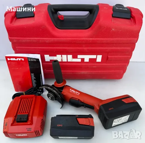 Hilti AG 125-A36 - Безчетков мощен ъглошлайф 2x36V 5.2Ah перфектен!