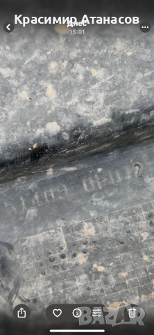 51409-0F012. Кора под двигател лява за Тойота корола версо. 2004-2008г, снимка 7 - Части - 52393831