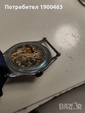 Силвана.Рядък.Винтидж.WW2 война., снимка 5 - Антикварни и старинни предмети - 44512194