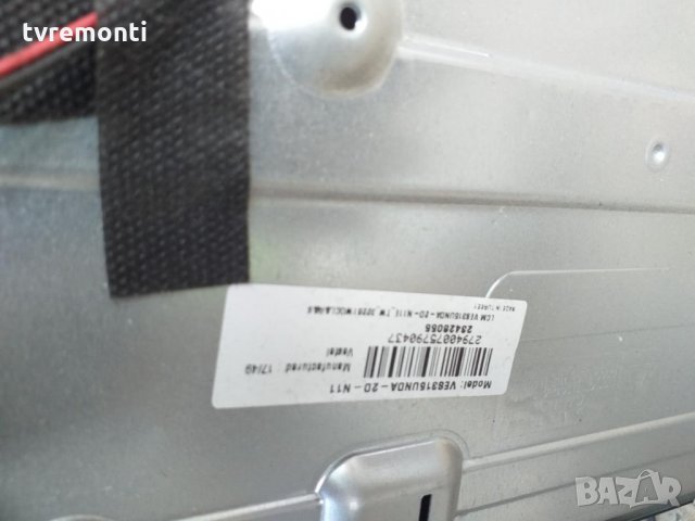 TCon BOARD 32T42-C0K ,CTRL BD, снимка 3 - Части и Платки - 32091357