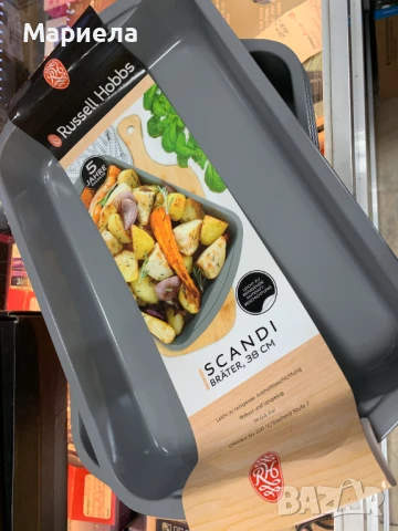 Бретер Russell Hobbs / Незалепващо перлено покритие 