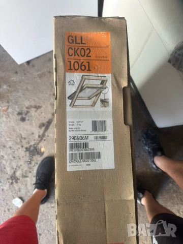 Продавам нова капандура VELUX GLL CK02 (55x78 см) с обшивка EDS`