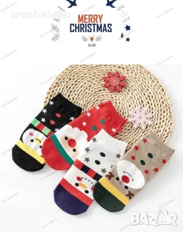 Комплект от 4 чифта дамски коледни къси чорапи, 3 модела, снимка 4 - Дамски чорапи - 47828603