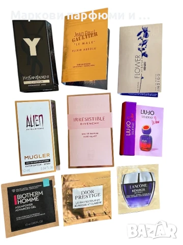 Лот парфюми и козметика - ексклузивна промо оферта на маркови парфюми и кремове Dior, Givenchy, YSL, снимка 2 - Дамски парфюми - 50831586
