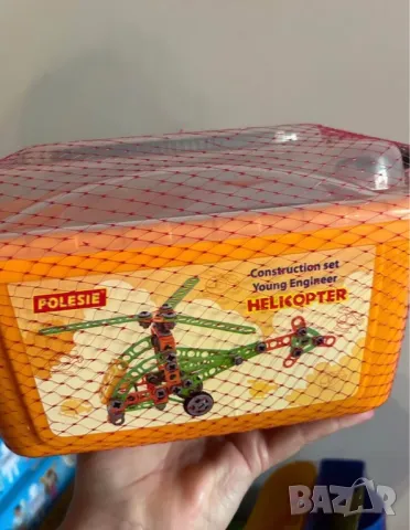 20 лв‼️ Хеликоптер  конструктор