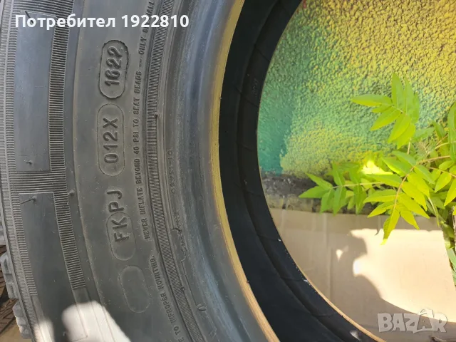 Зимни Гуми 225/65 R16C, снимка 4 - Гуми и джанти - 55830838