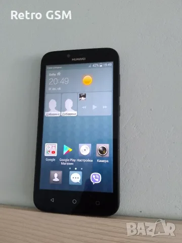 Huawei Ascend Y625-u21 + зарядно