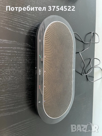 Спийкърфон Jabra Speak 810 MS Bluetooth за големи конференции, снимка 4 - Bluetooth тонколони - 51543414