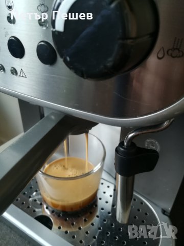 Кафемашина Gaggia Carezza Deluxe SIN042GM 1900W , снимка 5 - Кафемашини - 31585816