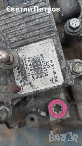 Автоматична скоростна кутия ситроен 9664134780, снимка 3 - Части - 39068309