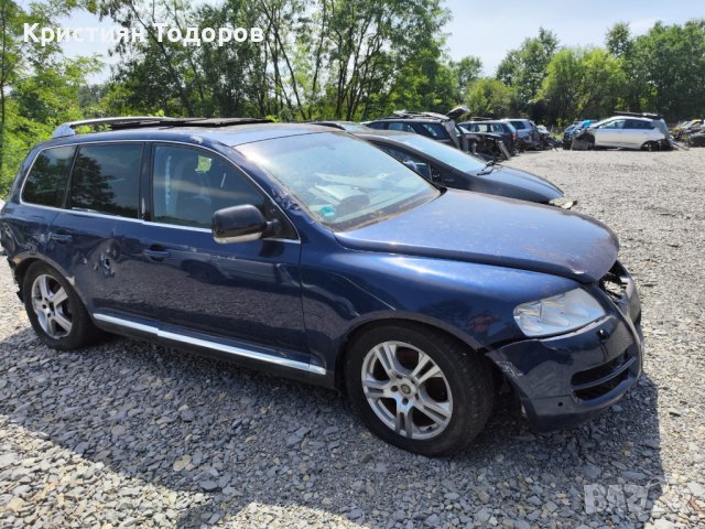 Туарег на части 3.0 дизел, снимка 2 - Части - 38430719