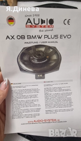 Колони за BMW, снимка 7 - Части - 52177800