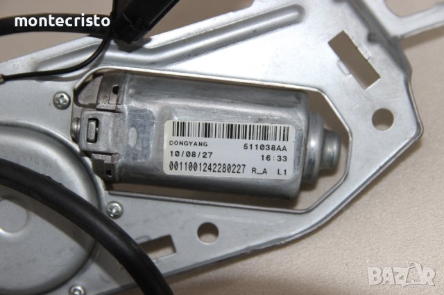 Моторче задна чистачка Jeep Wrangler JK (2007-2018г.) 511038AA, снимка 3 - Части - 42391780