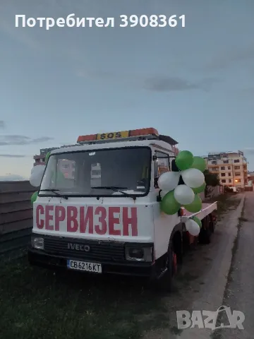 ПЪТНА ПОМОЩ ниски цени 24/7, снимка 7 - Пътна помощ - 48557572