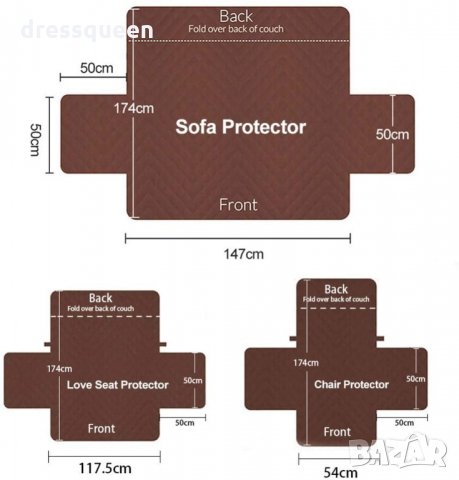2671 Покривало за двоен троен диван или фотьойл, снимка 4 - Дивани и мека мебел - 30527082