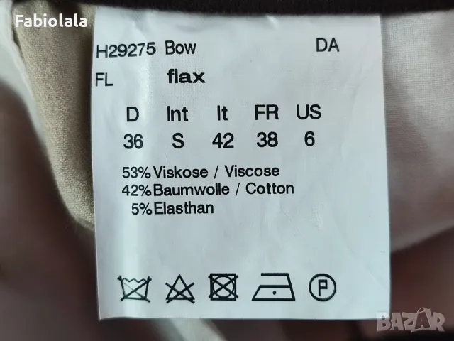 Pamela Henson pants EU36/S, снимка 4 - Панталони - 48809613