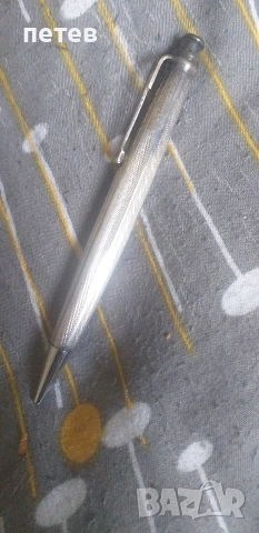 пиромолив. писалка. химикалка. писец