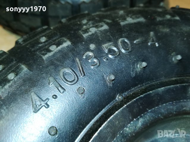 somafix 4бр нови гуми-внос germany 25х8см 1609211929, снимка 13 - Градинска техника - 34156585