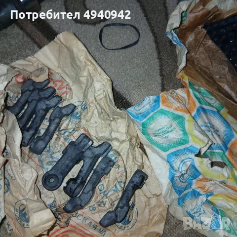 Прждавам нови части