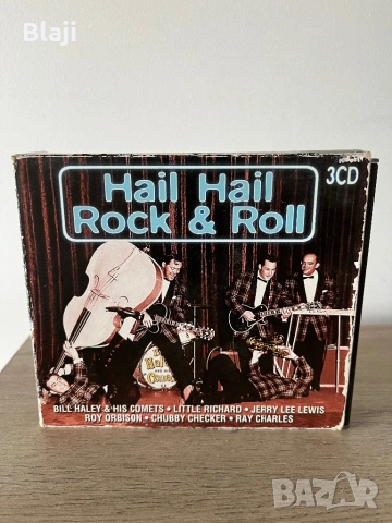 Компилация дискове