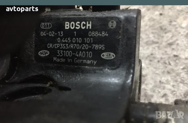 Kia sorrento 2005година 2.5crdi ГНП, снимка 3 - Части - 40723828