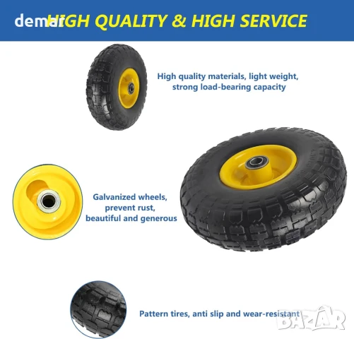 Комплект от 2 пневматични колела 4.10/3.50-4", 25 см с лагери 5/8" за колички, жълти, снимка 2 - Други стоки за дома - 51235388