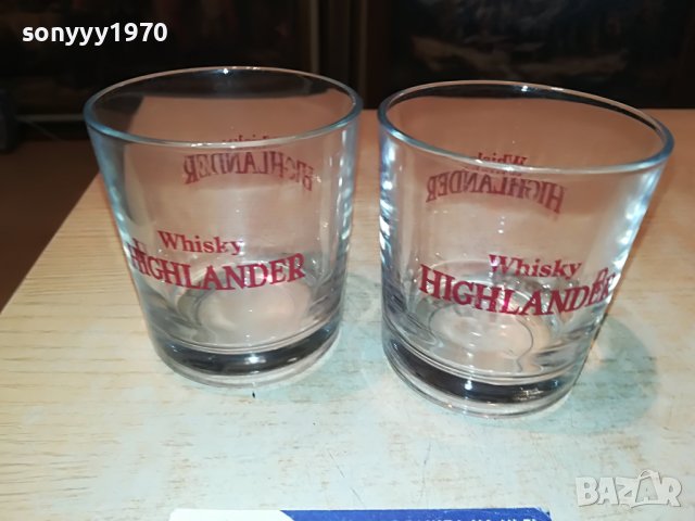 HIGHLANDER-ЧАШИ 2БР 2903230956, снимка 9 - Колекции - 40175998