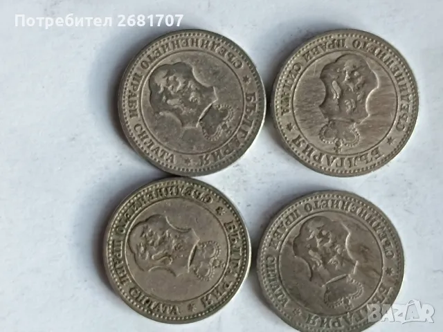 монета 5 стотинки 1906, снимка 3 - Нумизматика и бонистика - 48434941