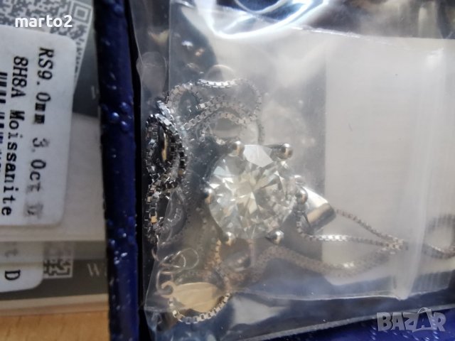 Сребърнo Колие S925 с Платинено покритие и камък Мойсанит - 4 карата!, снимка 10 - Колиета, медальони, синджири - 37370483