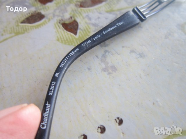 Уникални очила от Титан Шармант Линеа Арт, снимка 5 - Слънчеви и диоптрични очила - 32069392