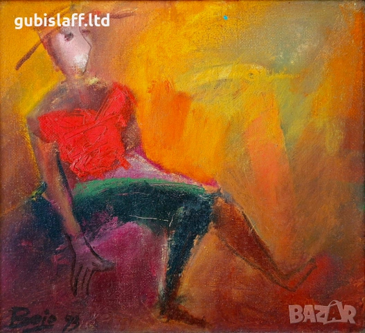 Маслени бои, платно, размер 90х70 см.     Предлага се нерамкирана., снимка 2 - Картини - 53969335