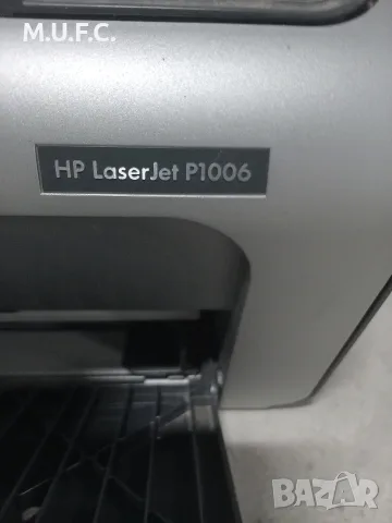 Принтер лазерен HP-1006 Lazer Jet, снимка 3 - Принтери, копири, скенери - 55958882