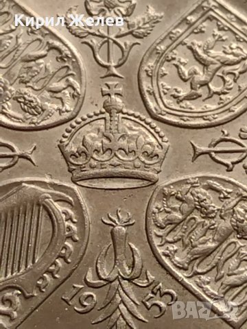 Монета 5 шилинга 1953г. Англия Коронацията на Елизабет втора за КОЛЕКЦИОНЕРИ 40416, снимка 4 - Нумизматика и бонистика - 42697793