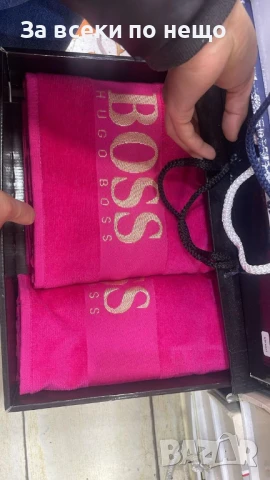Hugo Boss Луксозни Хавлии - 2бр. в кутия - Налични Различни Цветове Код E617, снимка 3 - Хавлиени кърпи - 50957838