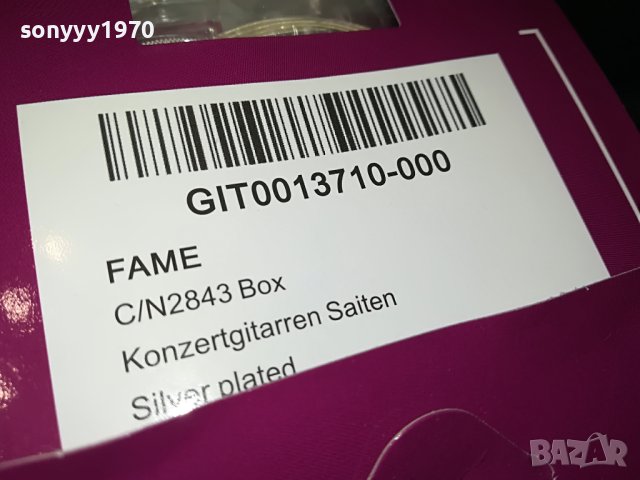 YAMAHA КИТАРА С КАЛЪФ 2905231009L, снимка 12 - Китари - 40857939