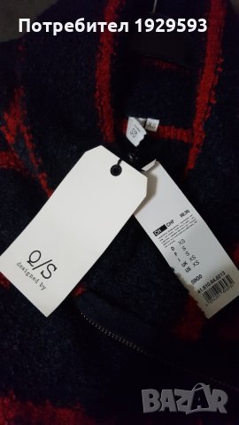 Дамска жилетка , снимка 3 - Жилетки - 30591172